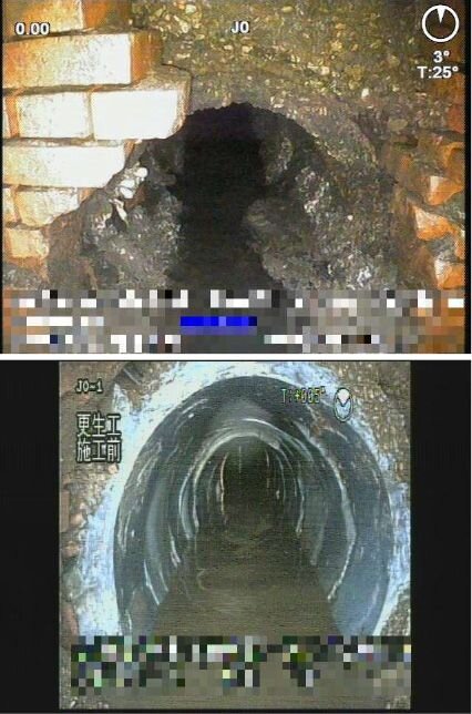 施工イメージ